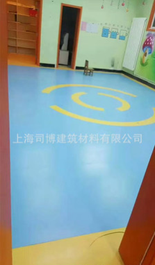 舞蹈地胶 舞蹈房橡胶地垫 室内地胶PVC 防滑幼儿园舞蹈室专用地板