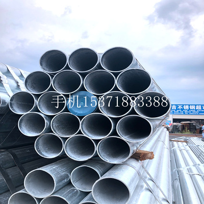 上海总代理批发利达焊管镀锌管4分至8寸消防水管穿线尺寸厚度标准