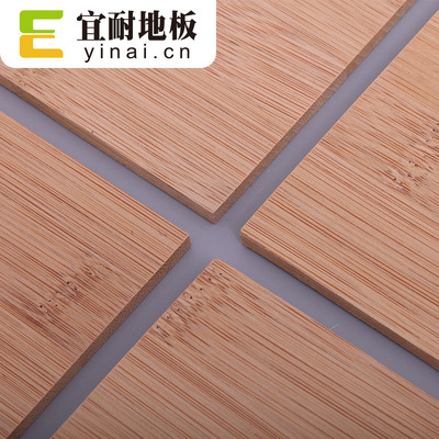 宜耐竹单板碳化侧压3mm5mm装修表板家具饰面板绿色环保出口