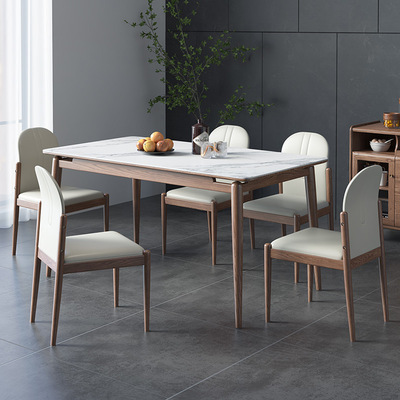 北欧岩板餐桌现代简约长方形家用网红小户型白蜡木饭桌餐桌椅组合