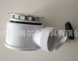 应塑料下水地漏底盆去水器排水地漏塑料防臭下水孔径60MM90MM50mm