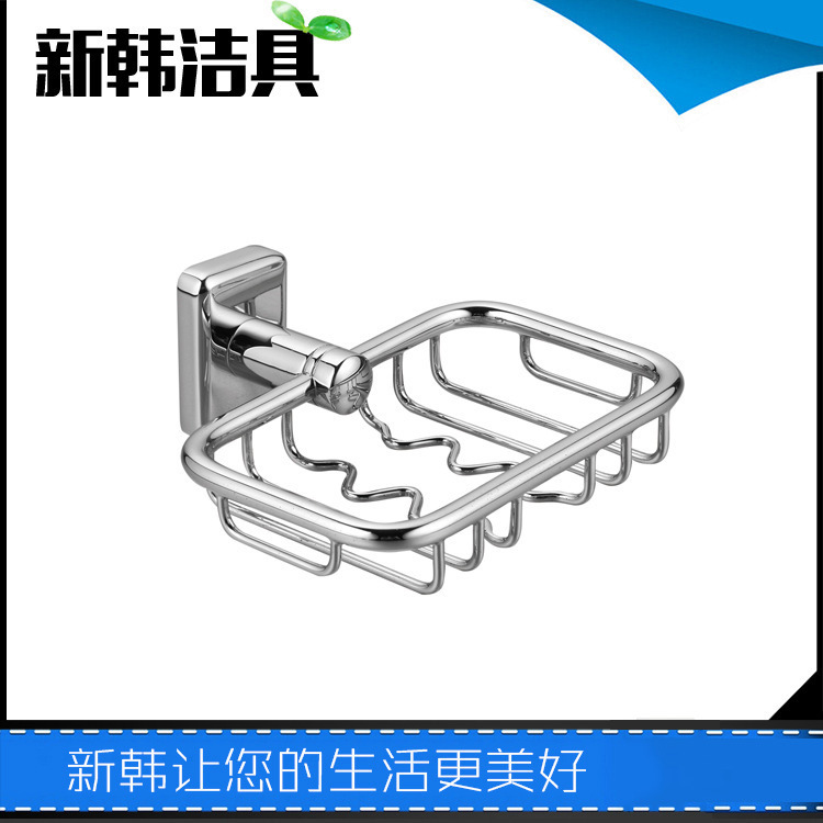 供应肥皂架 浴室卫浴挂件 沥水香皂盒 小肥网 肥皂盒