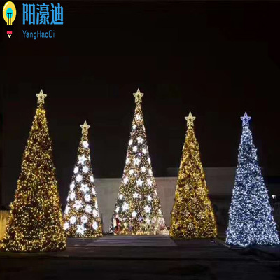 led大型发光圣诞树led造型灯圣诞装饰节日景观造型灯户外节日亮化