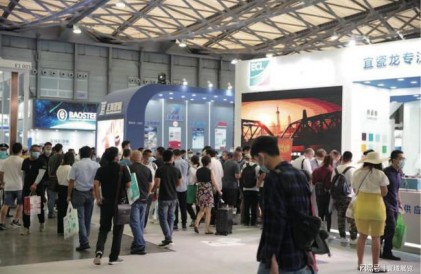 上海建博会2022国际绿色建筑建材(上海)博览会
