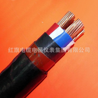 【红旗集团】厂家直销1kV防鼠、防蚁、防紫外线电力电缆