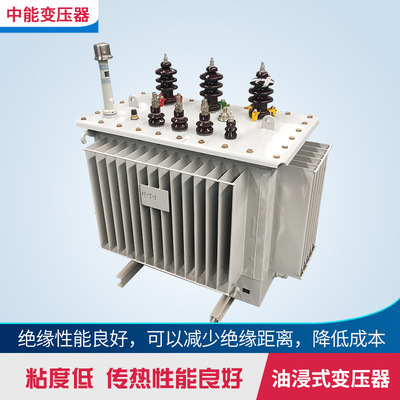 源头厂家 S11油浸式变压器10KV电力变压器 500kva油浸式变压器