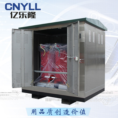 亿乐隆电气 质量保证SCB13-2500KVA 干式变压器全铜SCB10定制特变图1