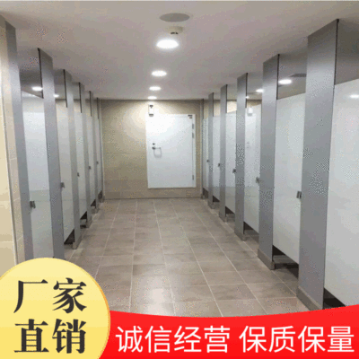 医院学校酒店卫生间隔断 写字楼办公楼公共厕所 洗手间隔断板定制