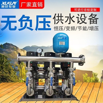 无负压变频恒压供水设备二次加压系统无塔给水稳压成套设备