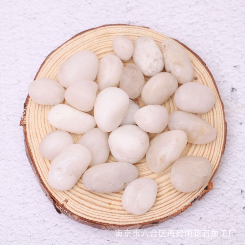 鹅卵石厂家生产白色鹅卵石抛光白色雨花石特级南京白色雨花石图1