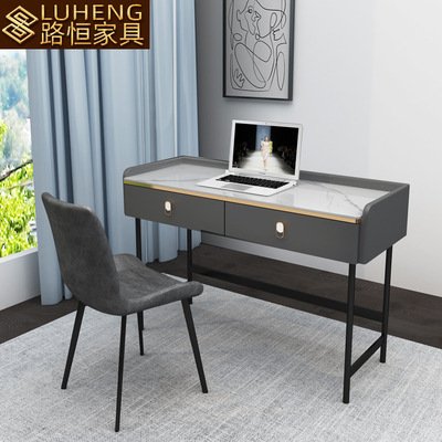 意式极简书桌椅组合简约现代皮艺岩板小户型卧室笔记本电脑学习桌