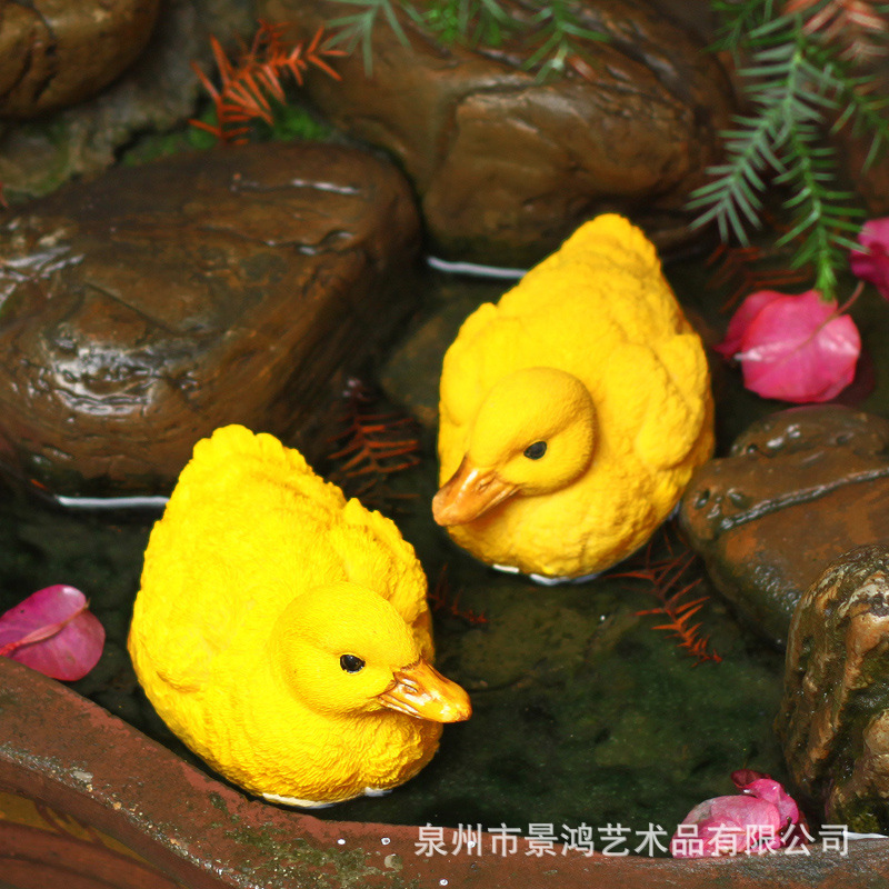 创意家居花园阳台庭院装饰盘景假山动物浮水黄鸭子摆件树脂工艺品