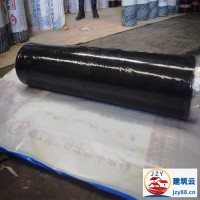 防水卷材 防水卷材厂家 防水卷材价格 防水卷材采购 防水卷材批发