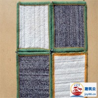宇润 市政工程防水毯 防水防潮防水毯 防水毯加工