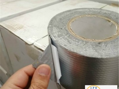 正治 屋顶楼顶用防水材料 防水材料 防水卷材SBS  自粘防水卷材