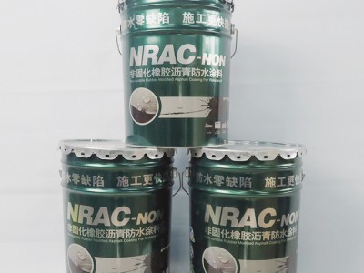 金鲁洋 沥青防水涂料 非固化防水涂料 橡胶沥青防水涂料 防水涂料厂家图1