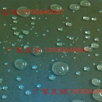 晨坤 **防水剂批发