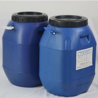 供应GB-3010有机硅防水剂 厂家 混泥土防水 防水乳液
