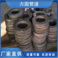 止水翼环 工地使用防水翼环 防水翼环 欢迎咨询