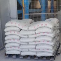 瓷实防水砂浆外墙防水抹面砂浆地下室防水抹面砂浆水池防水抹面砂浆地面防水抹面砂浆