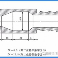 供应IPX5防水等级试验 IPX6防水等级试验 强射水防水装置