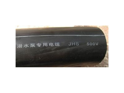 JHS防水橡胶电缆JHS橡胶防水线JHS防水橡套线 JHS防水电缆图1