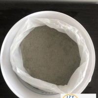 防水防腐材料 用于混凝土防水