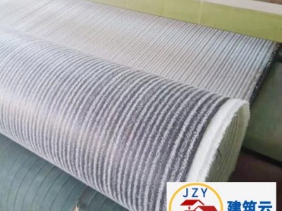 鑫宇  膨润土防水毯  防水毯  防水垫    厂家供应