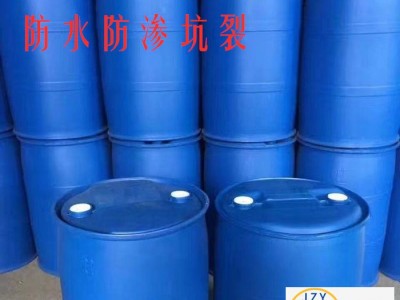 恒发 防水剂，防水精，适用于大小工程的防水，防渗透和开裂，大量供应图1