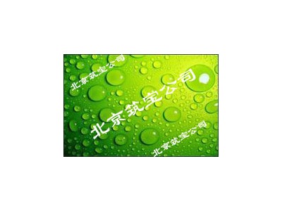 道康宁6683防水剂，涂料防水添加剂