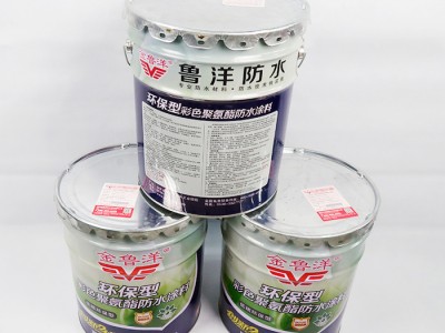 金鲁洋 聚氨酯防水涂料 水性聚氨酯防水涂料 卫生间防水涂料 防水防潮涂料 水性防水涂料图1