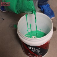 防水涂料K11柔韧型彩色厨卫防水材料 装修自己的房子用力特克防水 力特克防水涂料