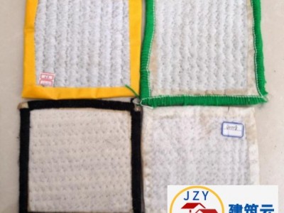 禾鹏 防水毯 膨润土防水毯 防水毯价格 复合防水毯 支持定制