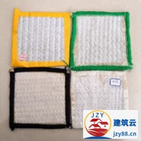 禾鹏 防水毯 膨润土防水毯 防水毯价格 复合防水毯 支持定制