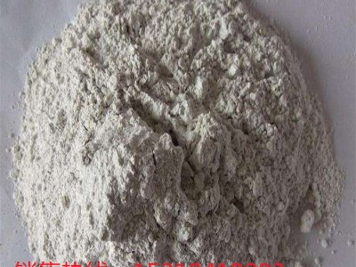 无机铝盐防水剂 抗裂防水剂 抗裂防水剂参数 无机铝盐防水剂价格低 无机铝盐防水剂功能