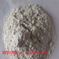 无机铝盐防水剂 抗裂防水剂 抗裂防水剂参数 无机铝盐防水剂价格低 无机铝盐防水剂功能