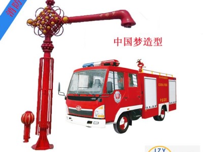 西藏供应消防水鹤 艺术型消防水鹤 SHFZ消防水鹤** DN200消防水鹤 中国梦消防水鹤订做