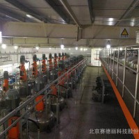 供应赛德丽防水涂料设备 SDL防水涂料生产线