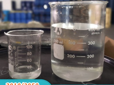厂家直供甲基硅酸钠 混凝土砂浆防水乳液有机硅防水剂  液体防水剂