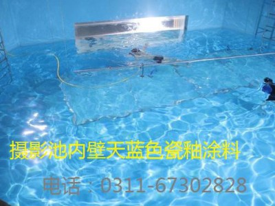 胜发901食品级瓷釉涂料招标  吉林瓷釉涂料 长春防水瓷釉涂料  吉林消防水池防水防腐   吉林防水涂料图1