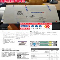 多玛 防水电动地弹簧规格 防水电动地弹簧 量大从优