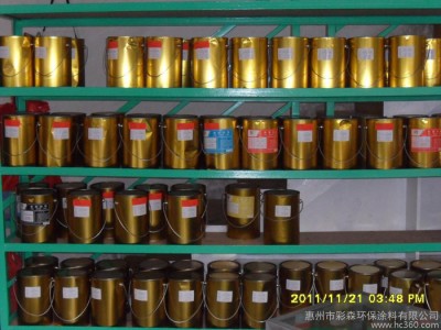 供应台宝牌SND-501黑色防水尼龙油墨   附着力优   防水性好  不易开裂 SND-501防水尼龙图1