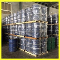 现货 甲基硅酸钠 防水剂 建筑防水剂 陶瓷用 量大优惠