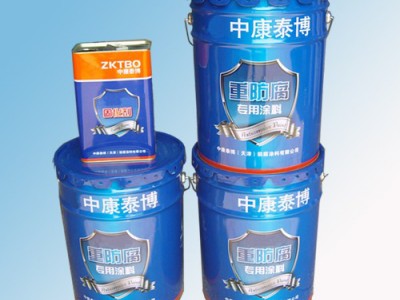 广州油漆  防水沥青漆  防水油漆图1