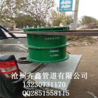 齐鑫DN1000防水套管，刚性防水套管，柔性防水套管，防水翼环