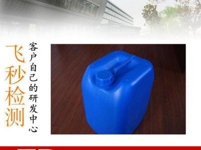弹性防水剂成分分析 防水涂料配方还原 杭州哲博检测