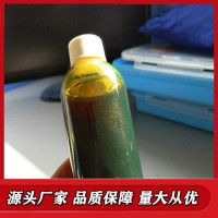高纯度防水橡胶油 防水耐高温 品质生产 质量放心