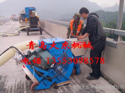 供应：桥面防水抛丸机，移动式抛丸机，防水抛丸机，图1