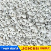 廊坊【新大众】防水珍珠岩 防水珍珠岩厂家 防水珍珠岩生产厂家 品质保证 **价廉