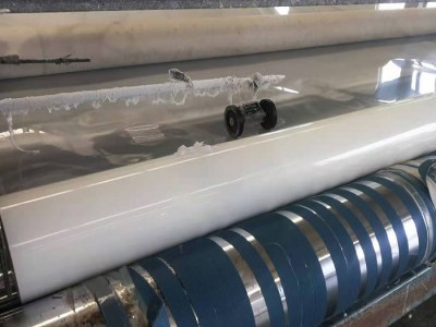 防水板 EVA塑料防水板 隧道用eva吊挂式防水板1.5mm/300g图1